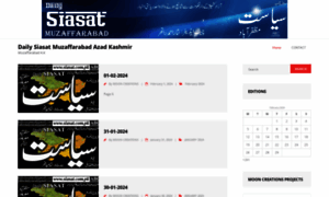 Siasat.com.pk thumbnail