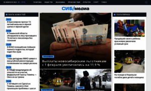 Sibmedia.ru thumbnail
