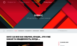 Sibnic.ru thumbnail