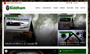 Siddham.in thumbnail