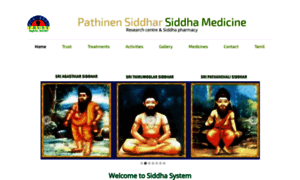 Siddharmedicine.in thumbnail