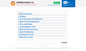 Sidelka-med-s.ru thumbnail