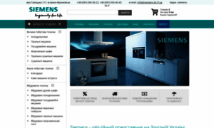 Siemens-bt.if.ua thumbnail