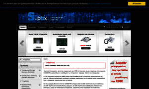 Siemens-pbx.com thumbnail