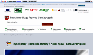 Siemiatycze.praca.gov.pl thumbnail