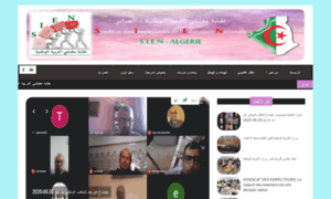 Sien-algerie.org thumbnail