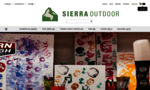 Sierraoutdoor.co.kr thumbnail