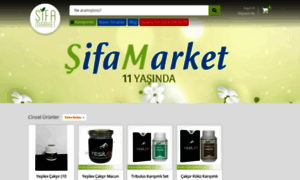 Sifamarket.com thumbnail