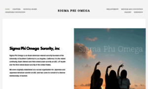 Sigmaphiomega.com thumbnail