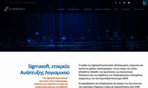 Sigmasoft.gr thumbnail