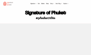 Signatureofphuket.com thumbnail