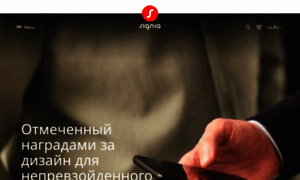 Signia-pro.ru thumbnail