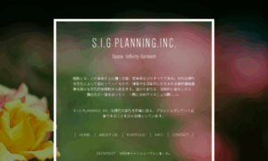 Sigplanning.jp thumbnail