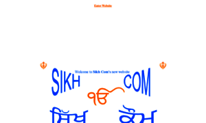 Sikh.com thumbnail