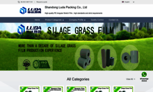 Silagewrapfilms.com thumbnail