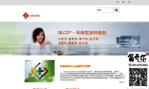 Silcona.net thumbnail