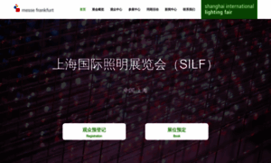 Silf.gymf.com.cn thumbnail
