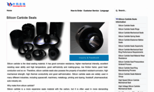 Silicon-carbide-seals.com thumbnail