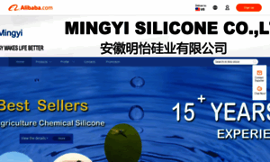 Siliconerubbers.en.alibaba.com thumbnail