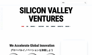 Siliconvalleyventures.site thumbnail