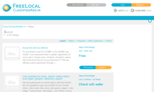 Siliguri.freelocalclassifiedads.in thumbnail