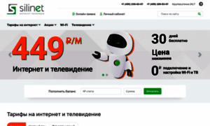 Silinet.ru thumbnail