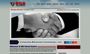 Silk.edu.pk thumbnail