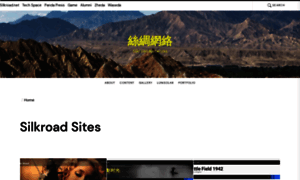Silkroad.net thumbnail