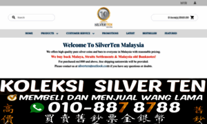 Silver10malaysia.com thumbnail
