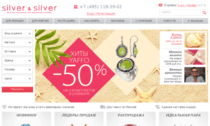 Silverandsilver.ru thumbnail