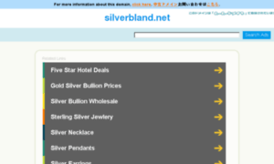 Silverbland.net thumbnail