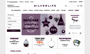 Silverlife.ru thumbnail