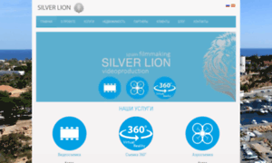 Silverlion.tv thumbnail