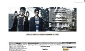 Sim-angeles.forum2x2.ru thumbnail