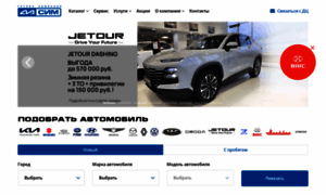 Sim-auto.ru thumbnail