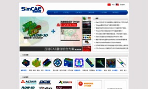 Simcae.com.cn thumbnail