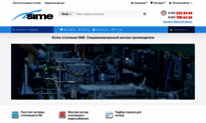 Sime.ru thumbnail