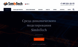 Simintech.ru thumbnail