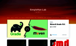 Simplehanlab.github.io thumbnail