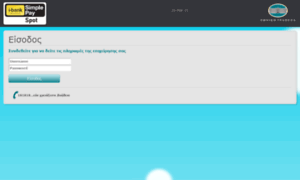 Simplepay4pos.nbg.gr thumbnail