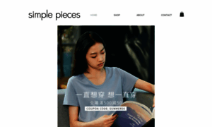 Simplepieces.com thumbnail