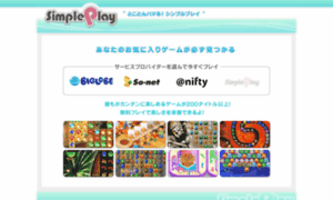 Simpleplay.jp thumbnail