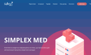 Simplex-med.com thumbnail