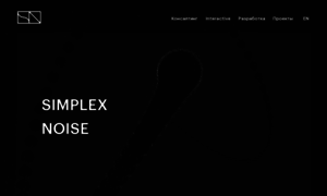 Simplex-noise.com thumbnail