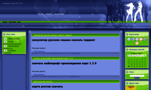 Sims2-lovesims2.ucoz.ru thumbnail