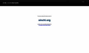 Sinchi.org thumbnail