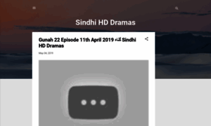 Sindhihddramas.blogspot.com thumbnail