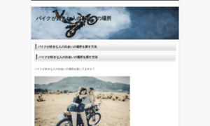 Sinfulforums.net thumbnail