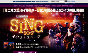 Sing-movie.jp thumbnail