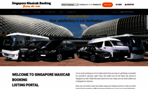 Singaporemaxicabbooking.com.sg thumbnail